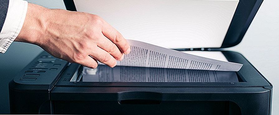 Копирование (ксерокопия)